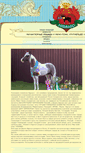 Mobile Screenshot of mini-pony.ru
